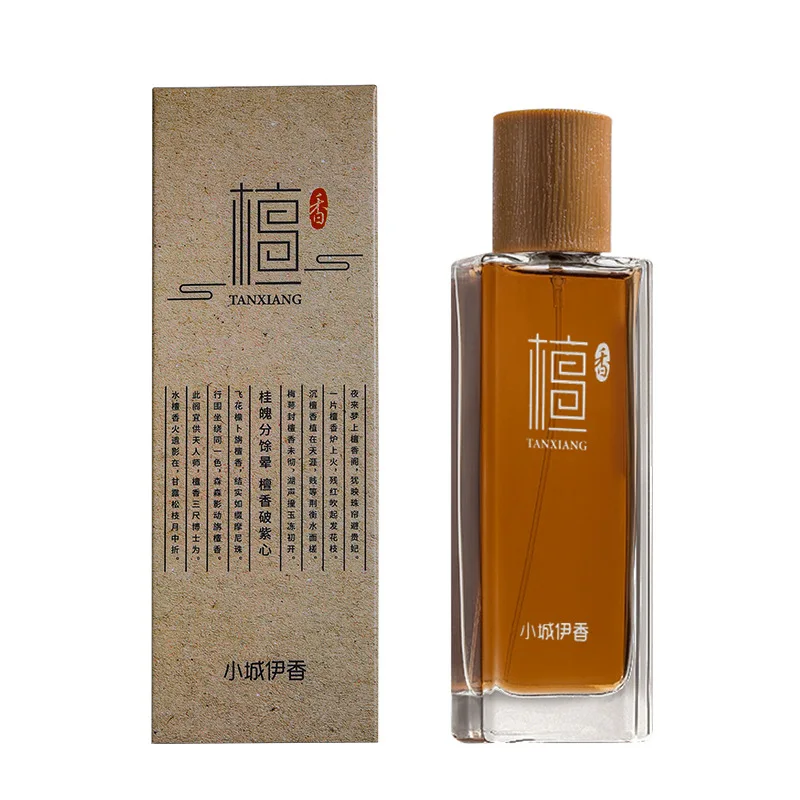 Perfume de incienso de sándalo del templo chino para hombres y mujeres, bálsamos de madera de agar de ébano, fragancia de madera de larga duración, alta calidad, 50ml