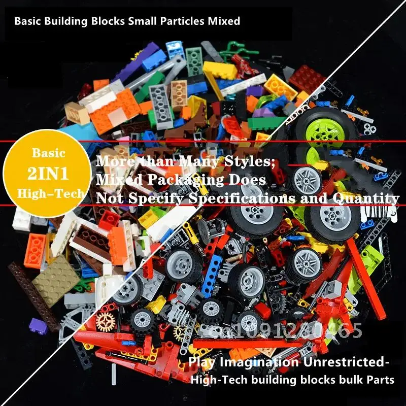 Basic Parts and High-Tech Mixed Packaging Pieces Building Blocks Bulk Model DIY Creative Bricks Assembly Kids Educational Toys