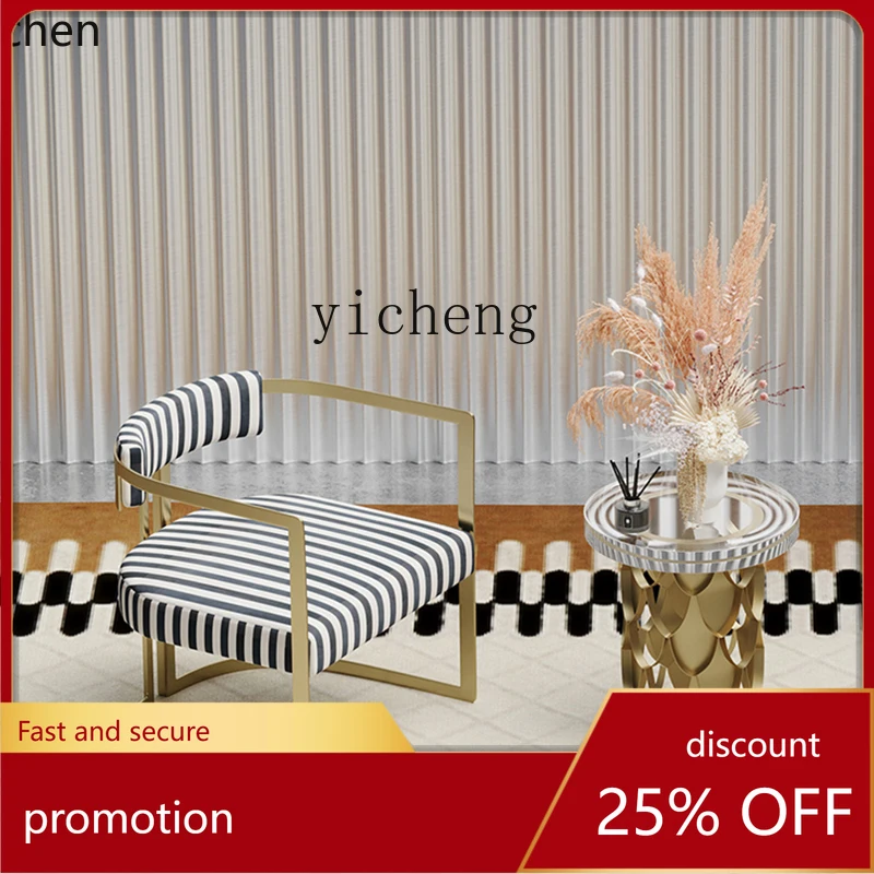 ZML Modern Minimalist Sofa Chair Matte Striped Fabric Sofa Cafe Guest Area Meeting Leisure Chair