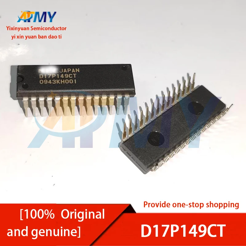 

C1883CT UPC1042C D17P149CT C7002CT UPC1263C2 UPC1007 UPC1018 UPC1028 UPC1032 UPC4570C Driver dual operational amplifier chip