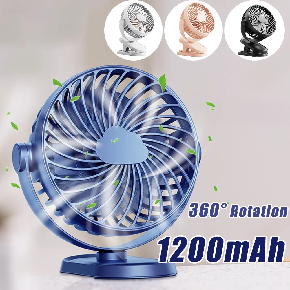 USB Chargeable Baby Stroller Bed Mute Fan with Clip 360 Rotatable Portable 3-speed wind adjustment Office Desktop Fan