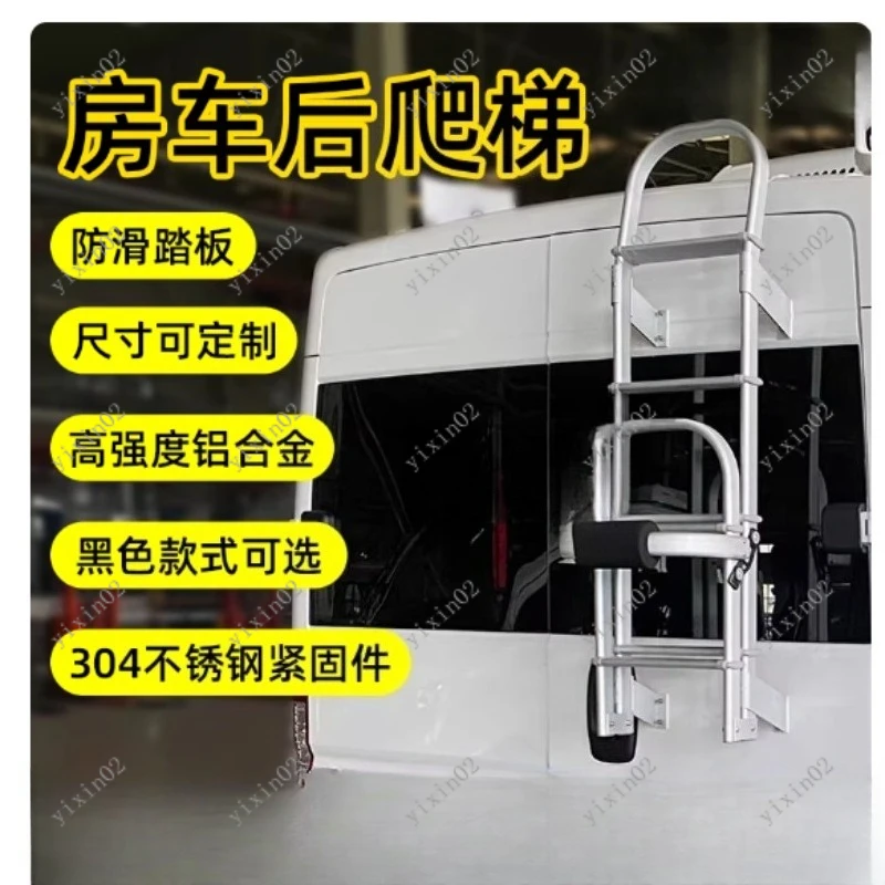Folding Aluminum Rear Ladder RV Modification Accessory Kit V80 Tailgate Climbing Outdoor Ladder for Easy Access And Storage