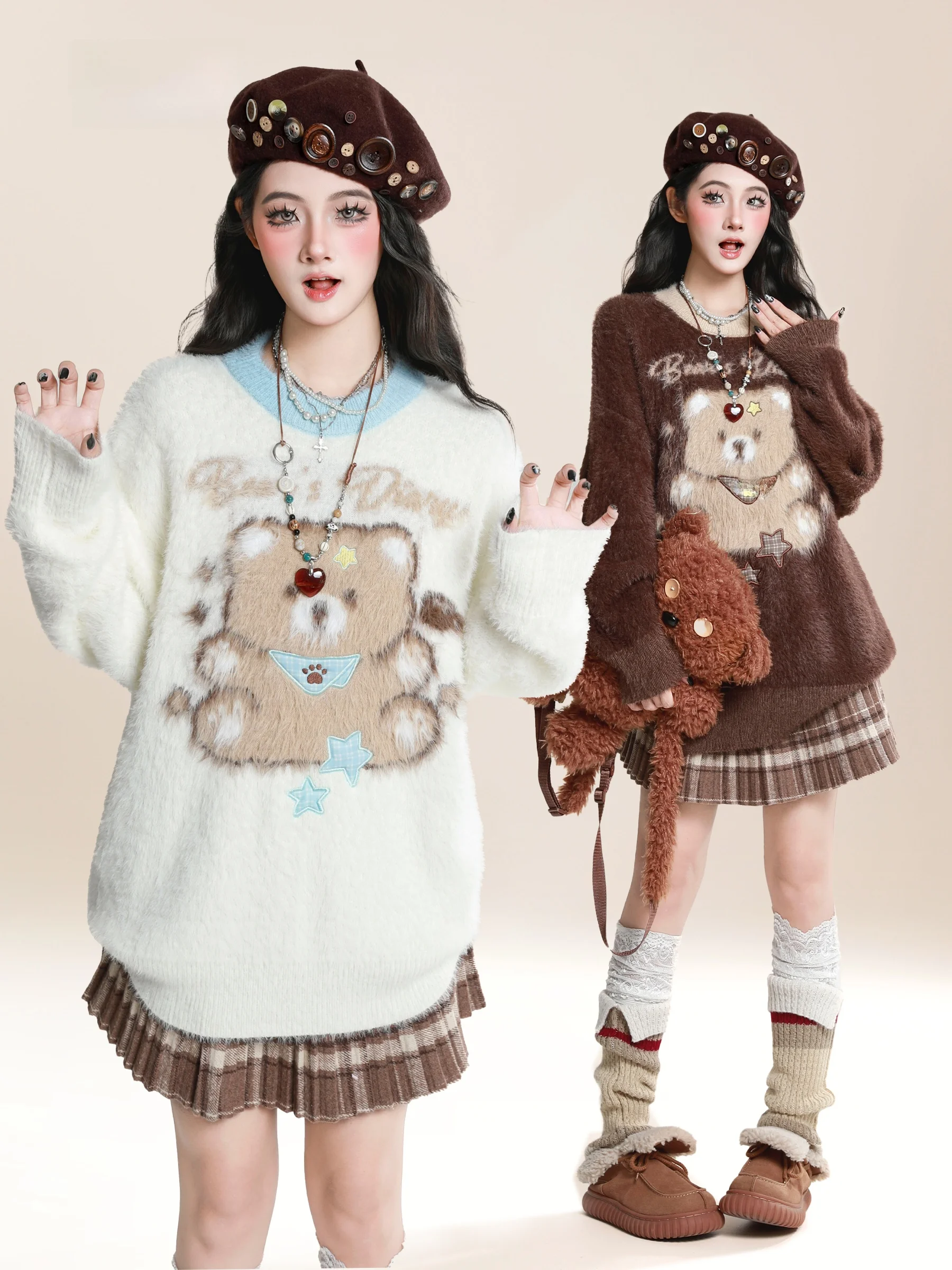 

HM Sweet Bear Embroidered Loose Knitted Sweater Women's Autumn Winter Lazy Sle Camere Sweater Comfortable Casual Top
