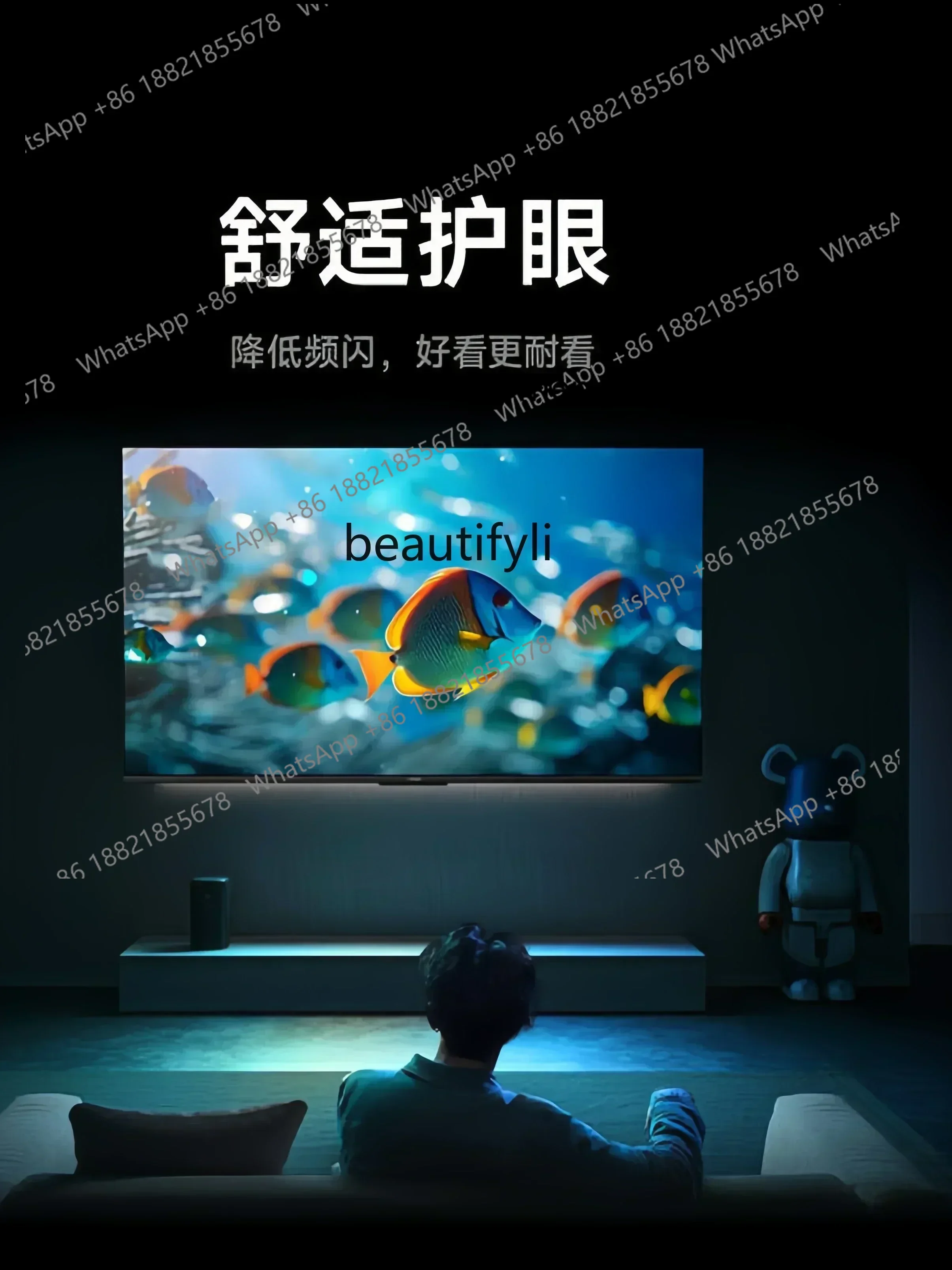 

Conference-specific household TV 100/120/130 inch 160 inch LCD, 200 inch teaching all-in-one machine