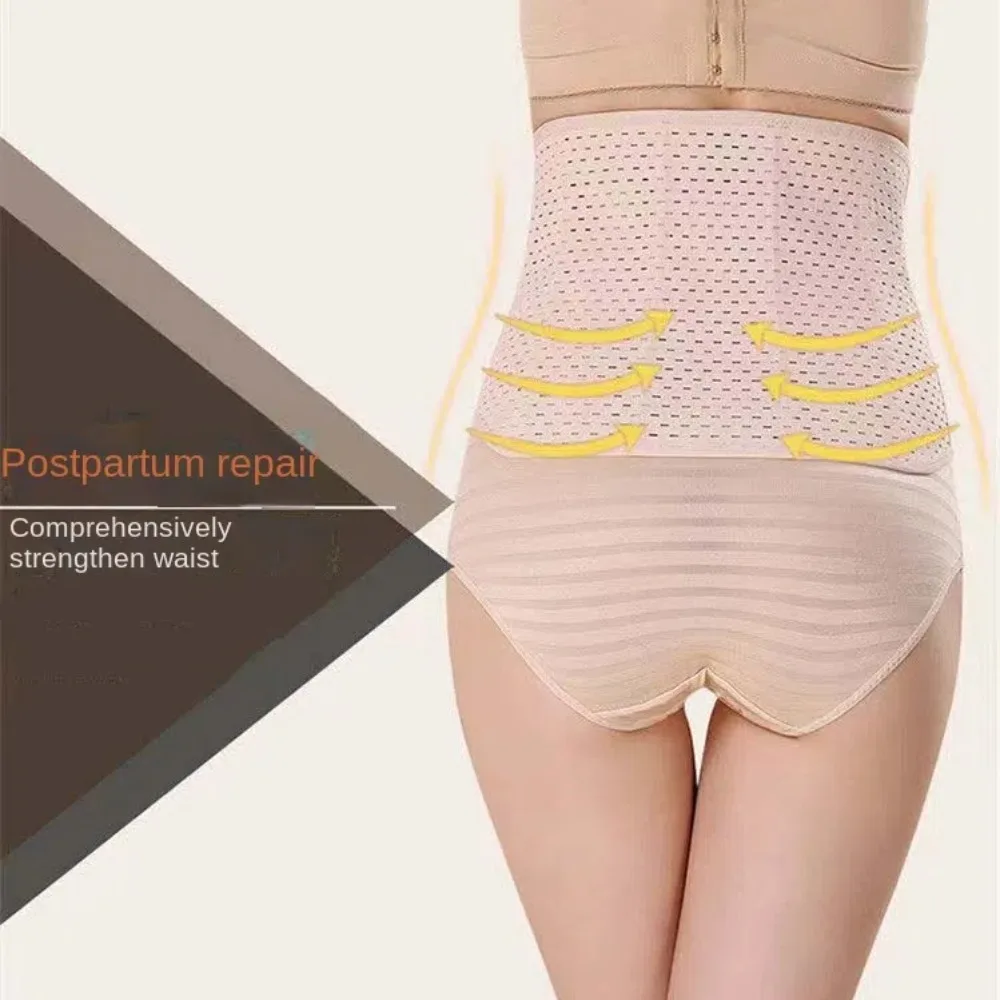 Banda de força confortável barriga banda cartilagem respirável cinto abdominal elástico seda dobrável shapewear roupas esporte