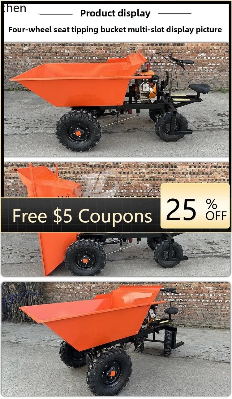 

Автомобиль-платформа ABB для строительных работ, серый, с ковшом, для подъема, сельскохозяйственный самосвал, строительный транспорт