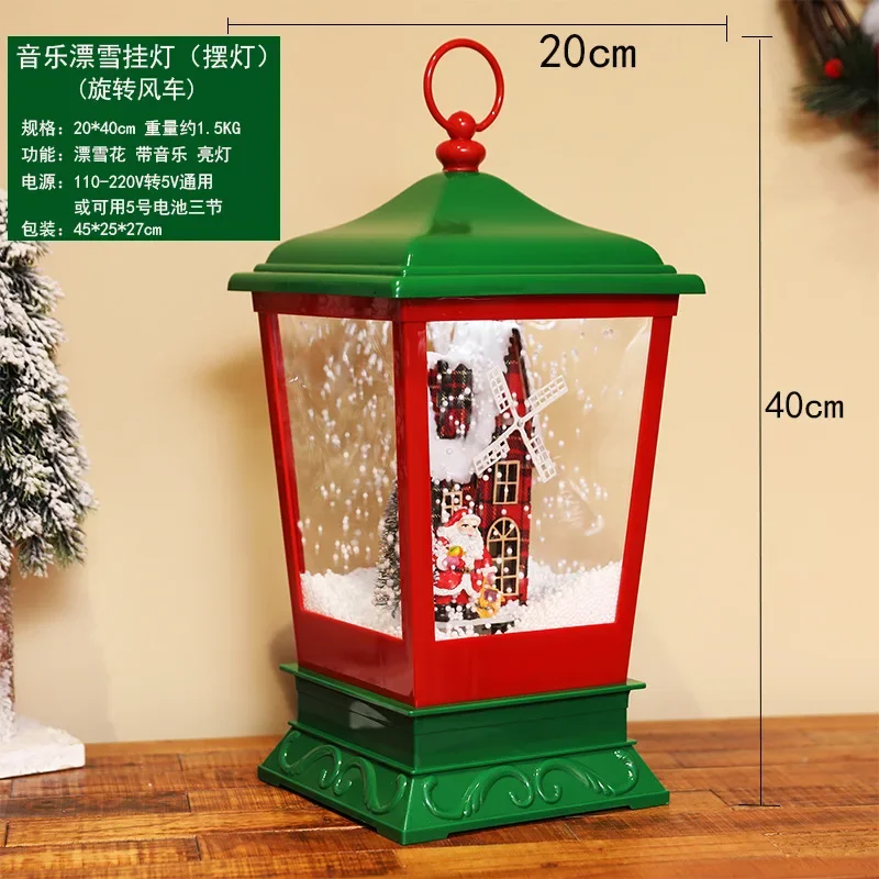 Christmas Musical Snow Street Light, European American Snow Effect Lamp for Shopping Mall Decor & Holiday Gift