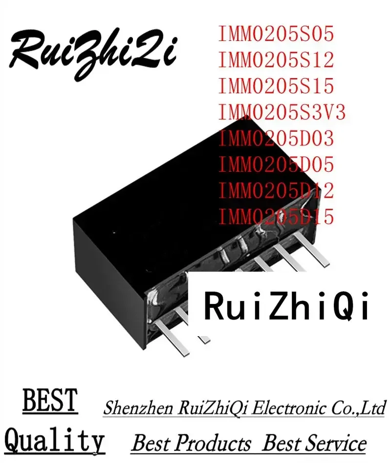

10PCS/LOT IMM0205S05 IMM0205S12 IMM0205S15 IMM0205S3V3 IMM0205D03 IMM0205D05 IMM0205D12 IMM0205D15 DC/DC SIP