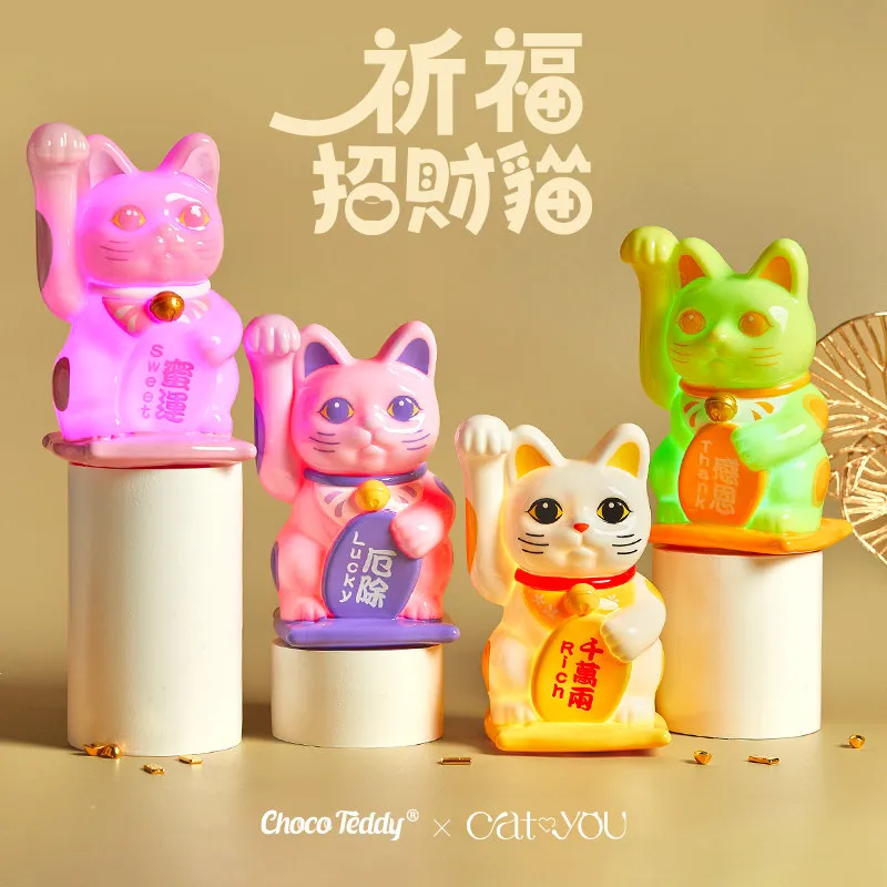 

Choco Teddy X Cat You Lucky Cat Night Light Blind Box Fortune Blessing Chic Home Ambient Lamp Trendy Toy Figure Desktop Ornament
