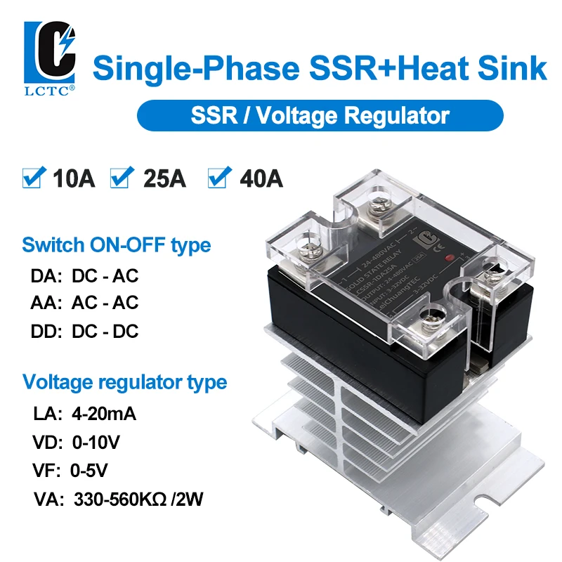 

LCTC SSR 4-20MA 0-10V 0-5V Input Power Voltage Regulator With Heat Sink 10A 25A 40A DA AA DD VA Single Phase Solid State Relay