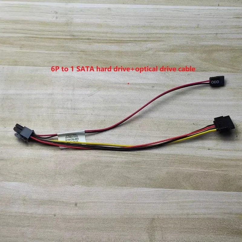 HP ProDesk 600 G4 600 G5 SFF MT 6Pin から SATA ハードドライブ電源