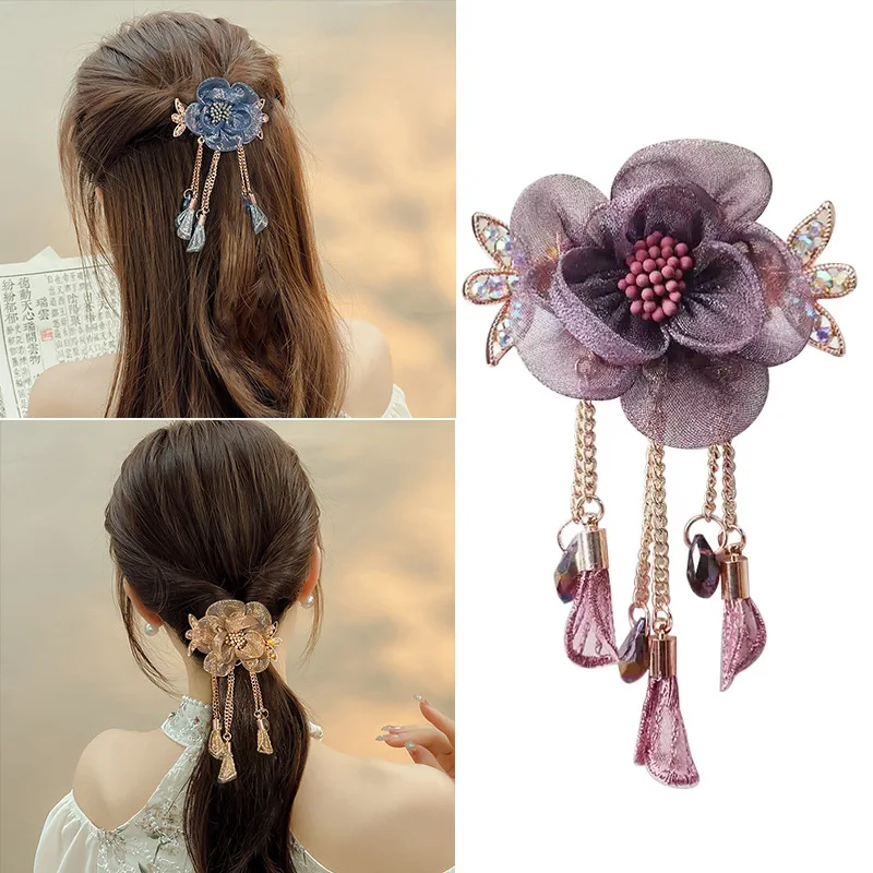 Fashion Silk Yarn Flower Tassel Hairpin Hair Accessories for Women Exquisite Alloy Crab Clip Headwear Girl Jewelry Tiara Gift