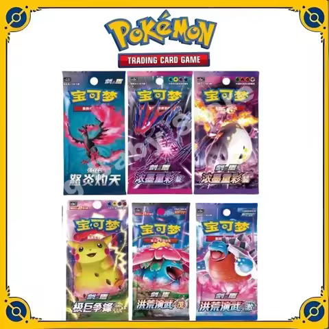 Original Genuine Pokemon Trading PTCG Cards Chinese Sword&amp;Shield Prehistoric Times Play Wu Thick Ink Heavy Color Booster Pack