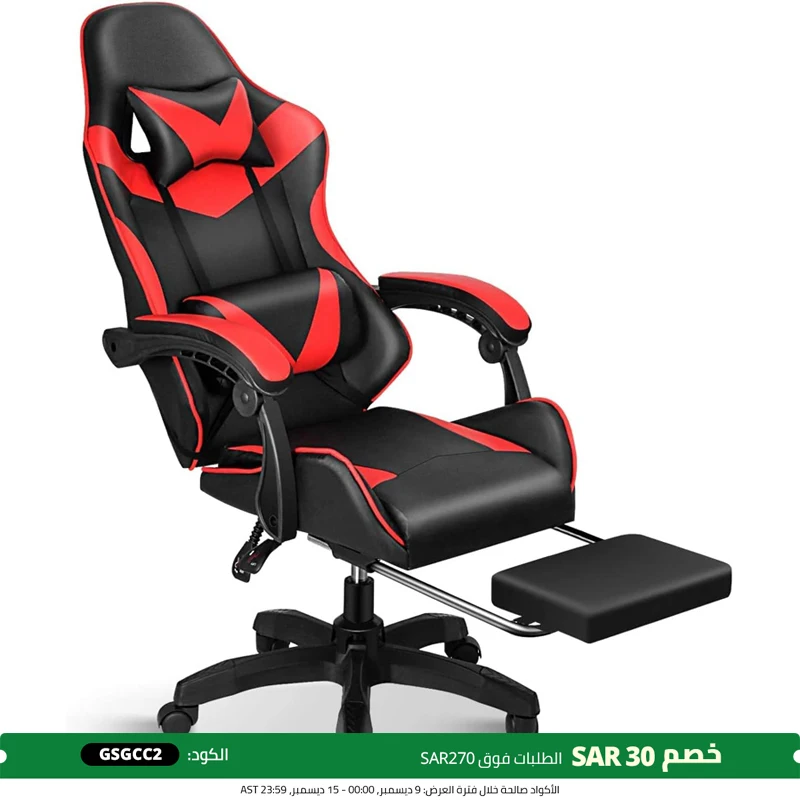 Chulovs Gaming Chair with Footrest Computer Chair Deak Chair High Back Racing Style Office Chair with Headrest Lumbar Support Of