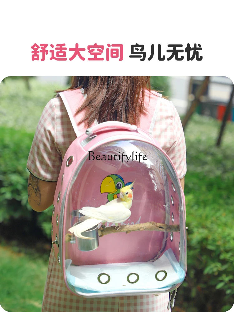 Parrot Outing Cage Pet Backpack Transparent Outer Band Bird Cage