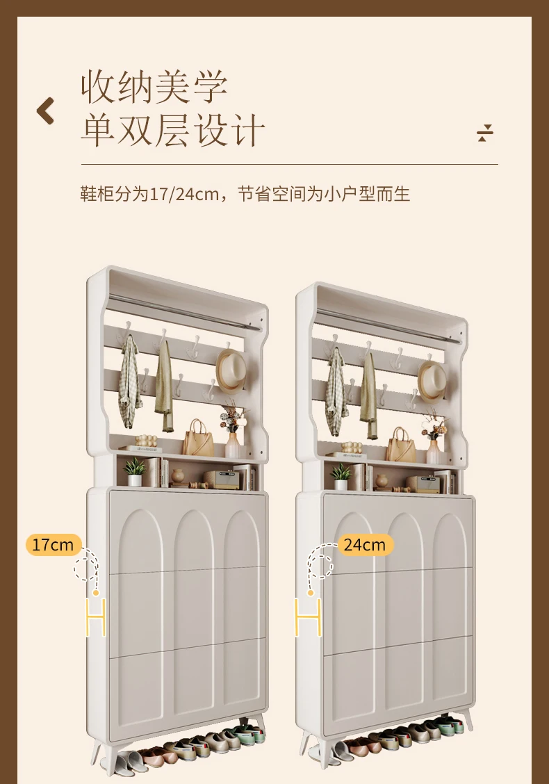 خزانة أحذية دلو رفيعة للغاية، خزانة تخزين باب المنزل #5