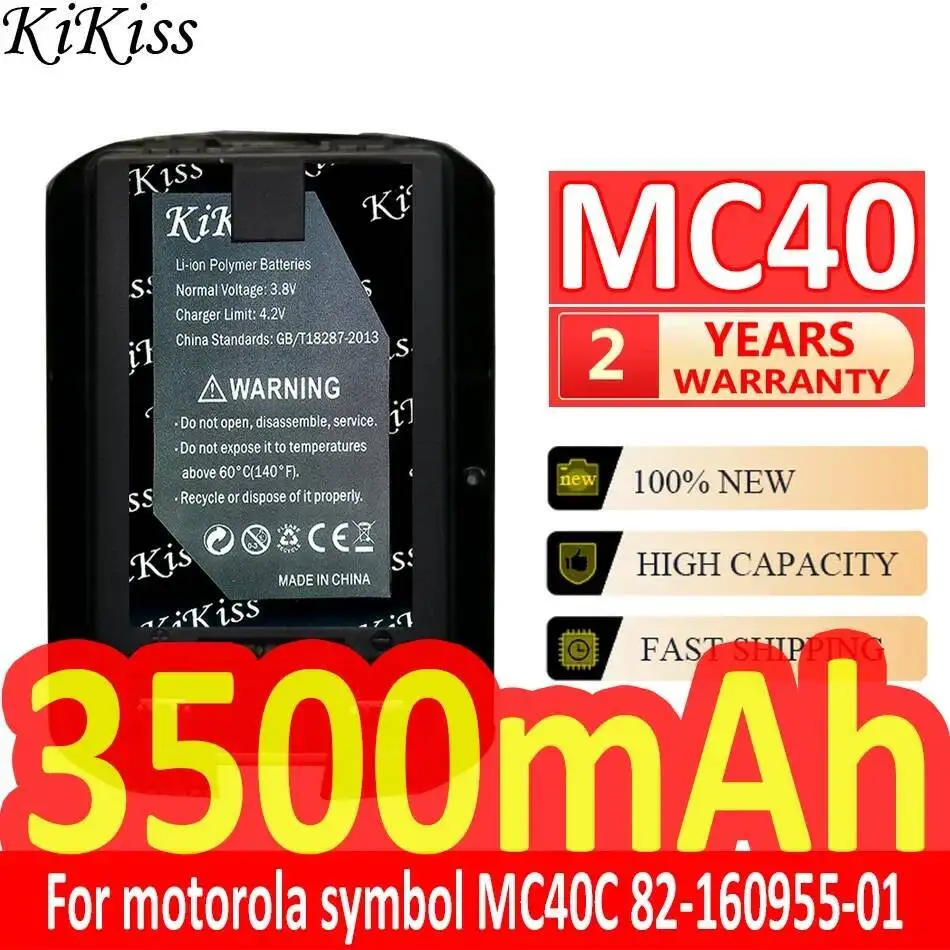 For Motorola Symbol MC40C 82-160955-01 8216095501 MC40 Premium Replacement 3500Mah Barcode Scanner Battery