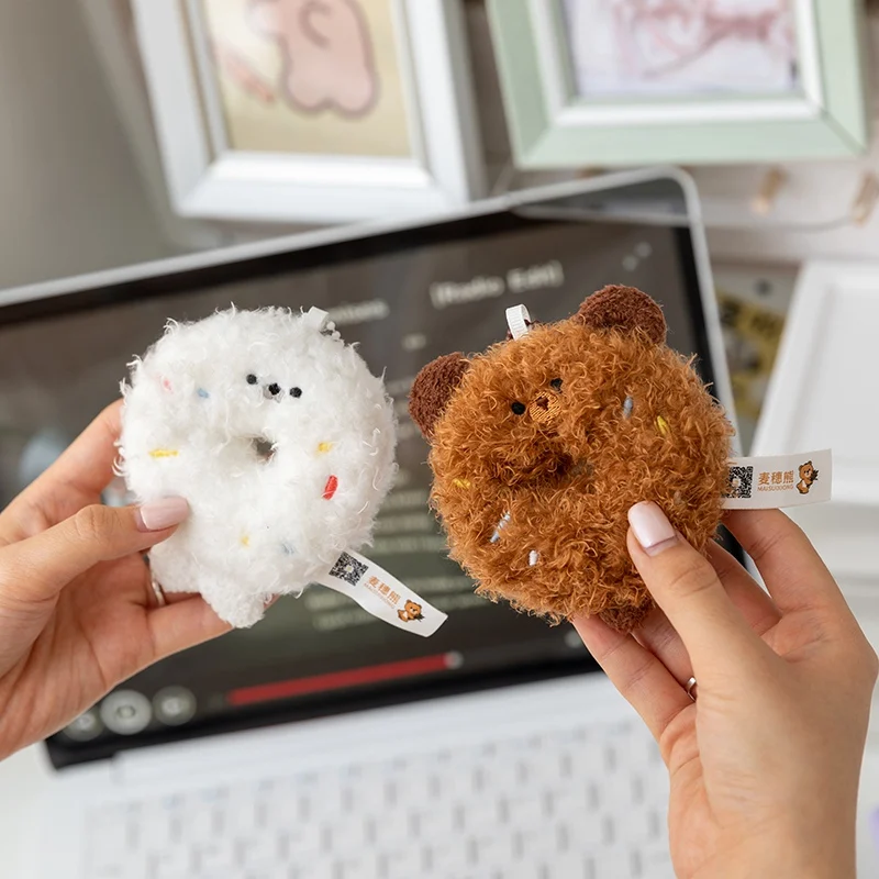 Kawaii Donut Animal Plush Keychain Fluffy Bear Bunny Doll Couple Bag Pendant Sweet Food Stuffed Charm Ornament For Backpack Gift