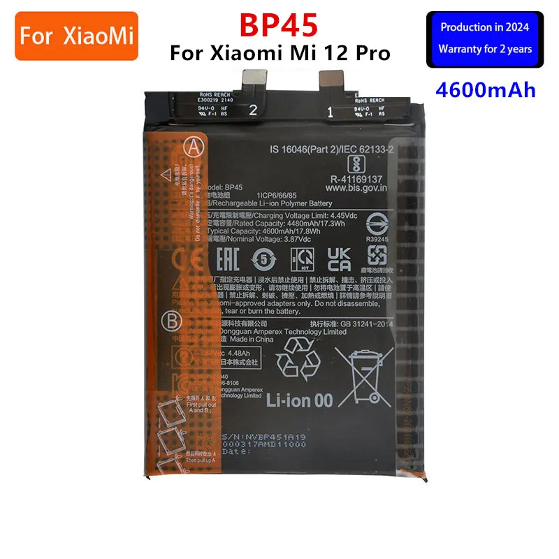 2024 anos nova bateria bp45 4600mah para xiaomi mi 12 pro baterias de substituição de telefone + ferramentas