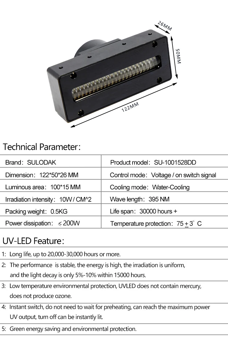 200W 100*15Mm Watergekoelde Ultraviolette Lampen Epson/Xiaoricoh Uv Printer Uitharding Lamp Uv Inkjet Printer Leduv Inkt Voorharding