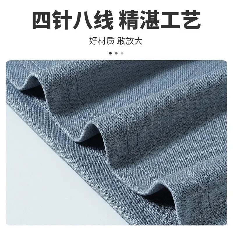 Sports T-shirt Men's Summer Ice Silk Running Short Sleeve New Style Loose and Breathable Fitness Training Shirt view 5