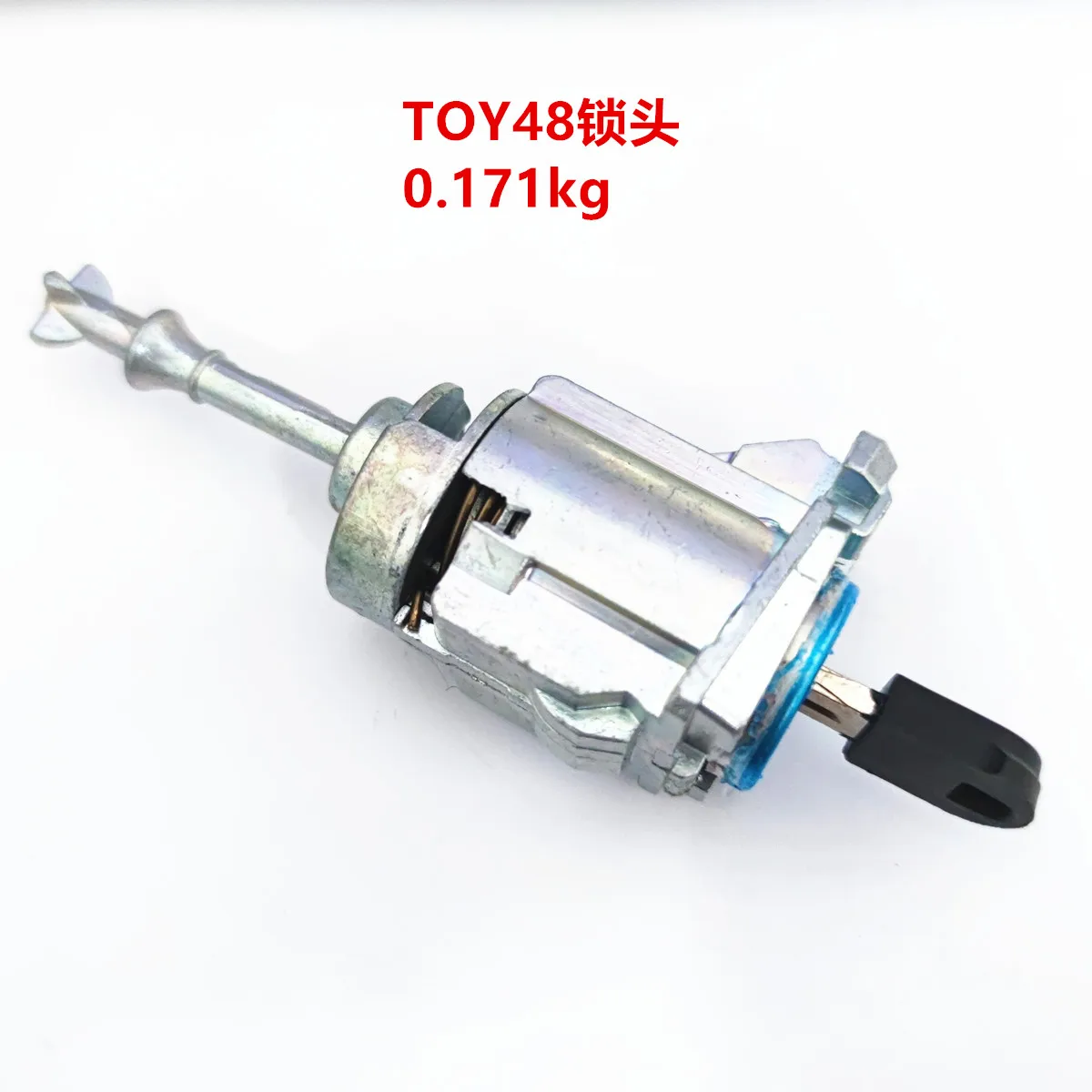 

1 шт. ремонт TOY48 авто дверные замки для ключей от машины и дверных замков