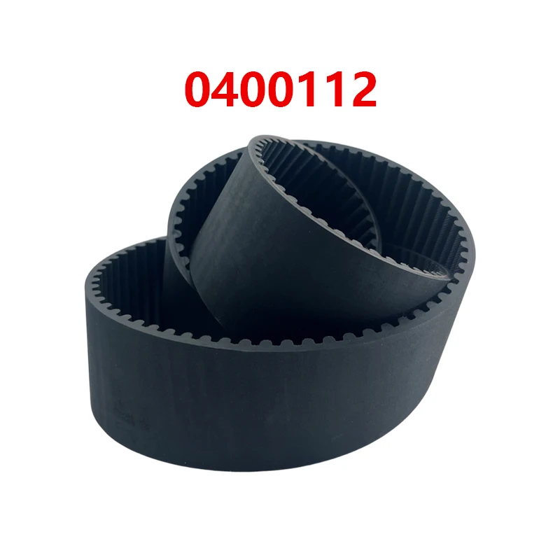 0400112 Robust Stump Grinder Drive Belt Suitable for Use with Models Like For SP4012 SP5014 and 23004 Long Lasting Design