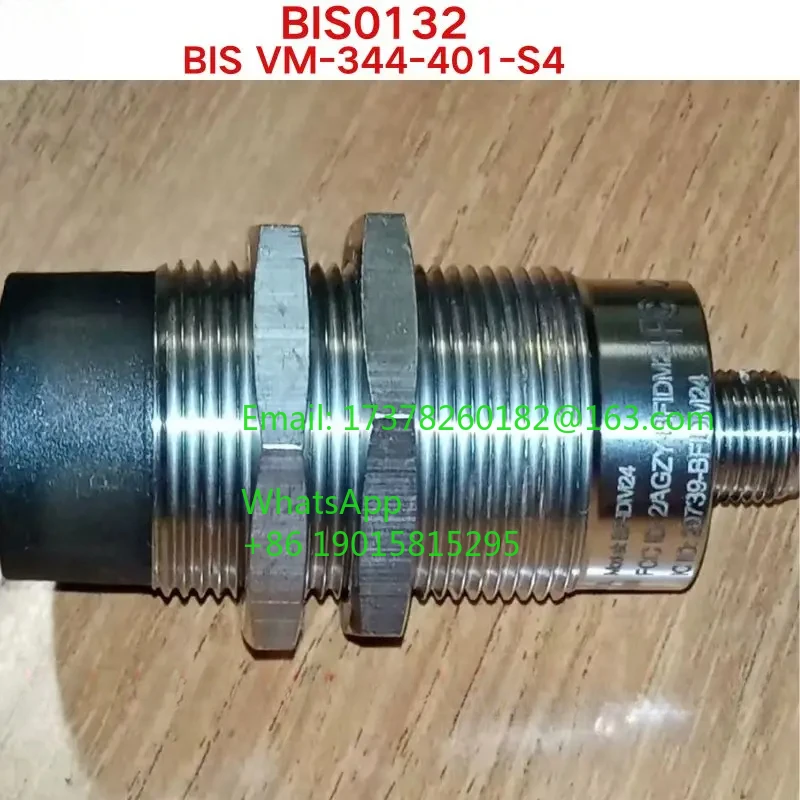 Second-Hand Test Ok…