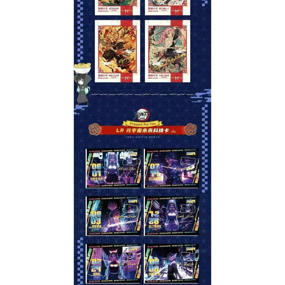 Hurtownia Pudełek Boosterów Kart Demon Slayer TCG Gra NR SSS Rzadkie Karty Kimetsu Yaiba Zabawki Stołowe Dla Rodziny Dzieci Prezenty Świąteczne