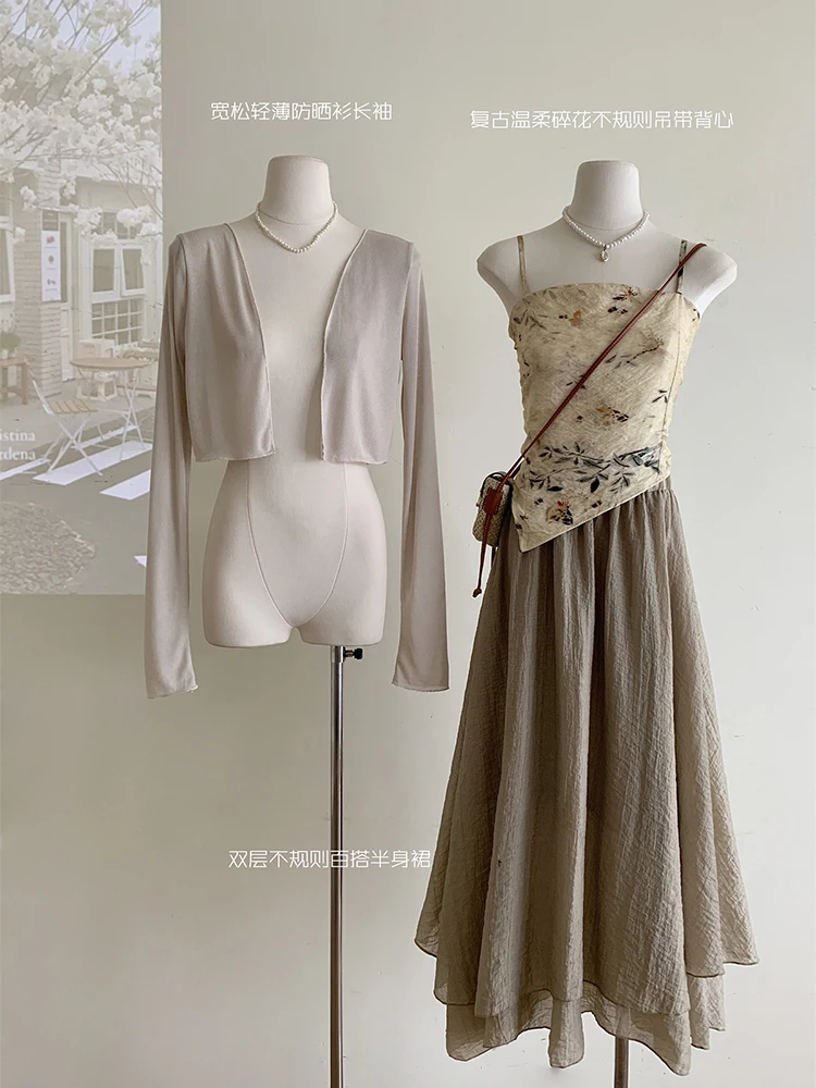 Fashion Camisole Vest+Knitted Cardigan + Casual Long Skirt Three Piece Sets Women Summer 2024 New Chinese Style Suits