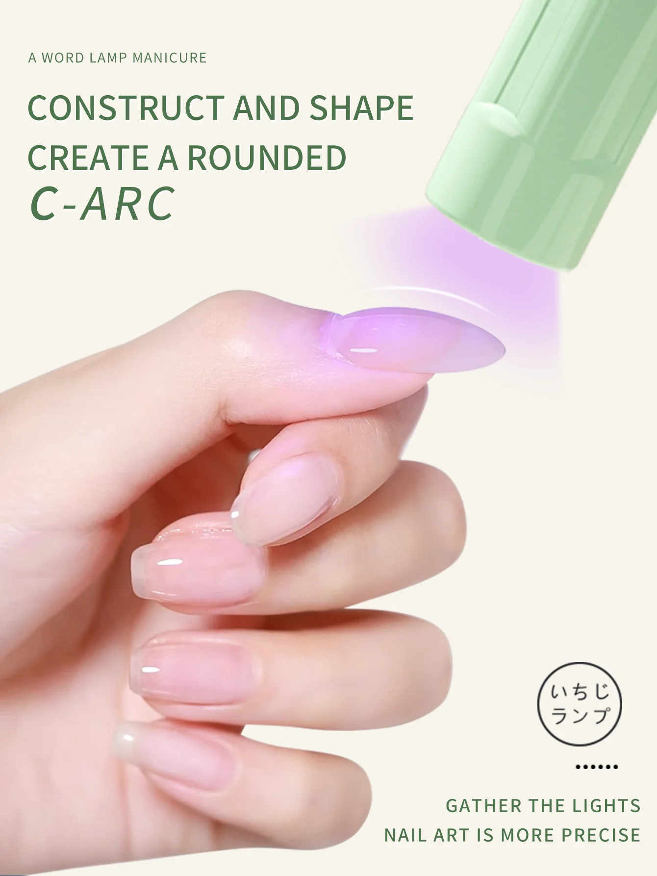 Lampe à ongles de type enfichable [sans batterie], lampe à ongles Led Portable pour manucure, Machine de séchage de stylo pour vernis à ongles Gel, lumière Led 1 pièce