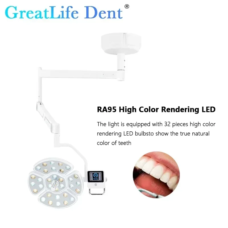 GreatLife Dent 40w 32 Leds Cold Shadowless Operation Pets 360° Degrees 120000Lux Ceiling-mounted Type Dental Surgical Light Lamp