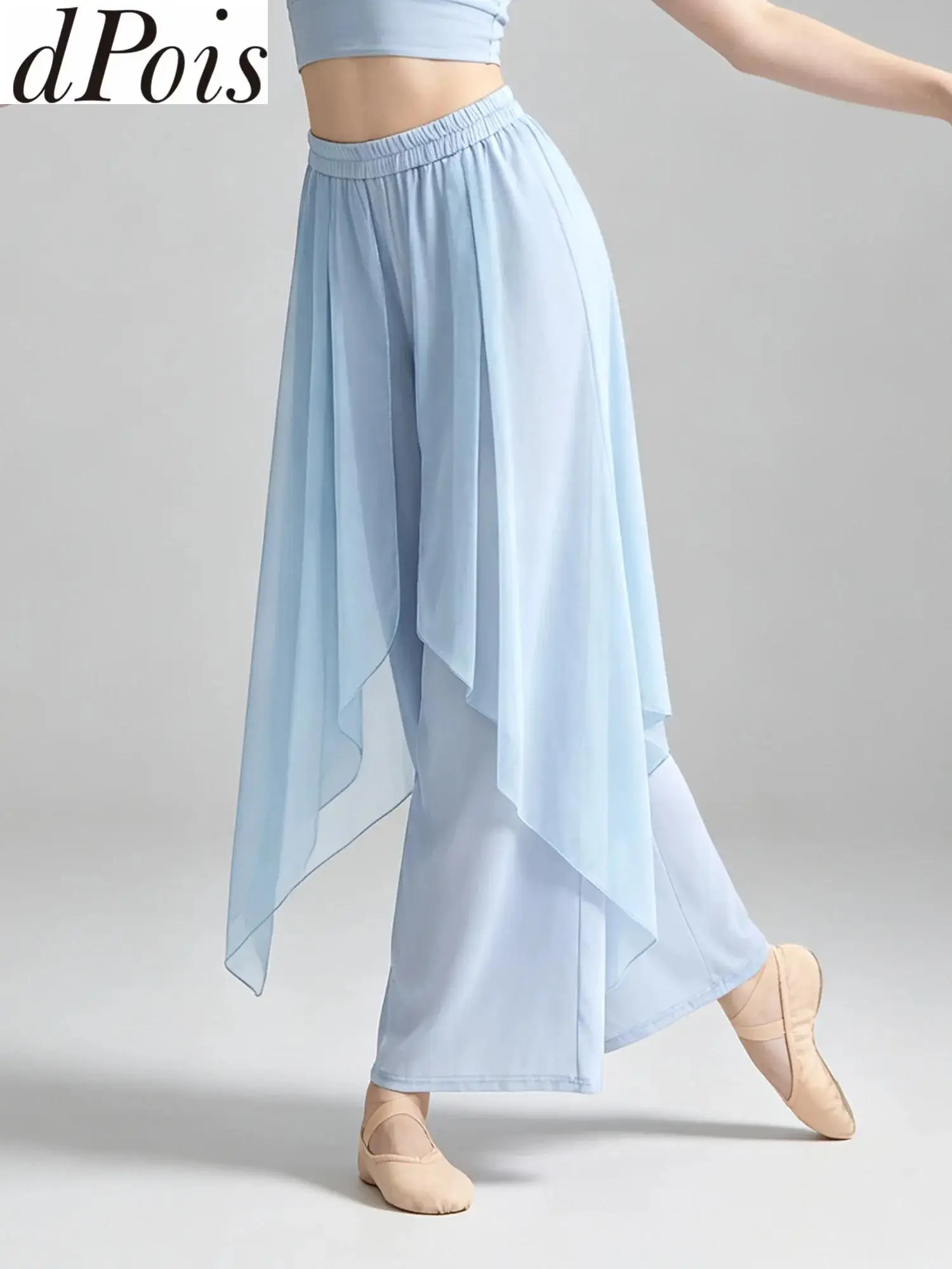 Women Flowy Lyrical Modern Dance Culottes Wide Leg Pants with Mesh Layer Skirts Classic Dancer Trousers for Training Performance