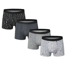 4 Pack Large Size 125KG Weight Can Wear MEN'S Printed Underwear Sexy Young MEN'S Underwear Middle-aged Fat MEN'S Shorts.