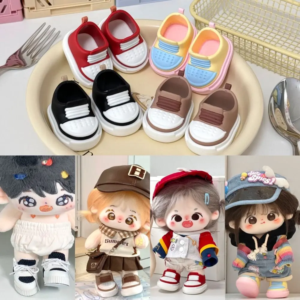 Cute 20cm Doll Doll Shoes Hand-made Soft Rubber Sports Shoes Multi color Dolls Accessories Birthday Gifts