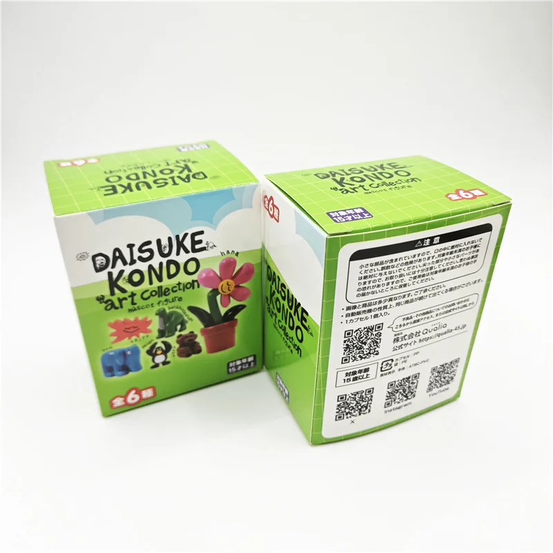 Nueva caja ciega DAISUKE KONDO Qualia Gashapon cápsula juguete Daisuke Kondo decoración de plástico flores pingüino Fans regalo