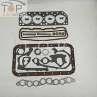 For Toyota Corona Hilux Hiace Toyo-ACE Daihatsu TAFT 1.6L 12R Engine Full Gasket Set Kit 11115-31024 04111-31036