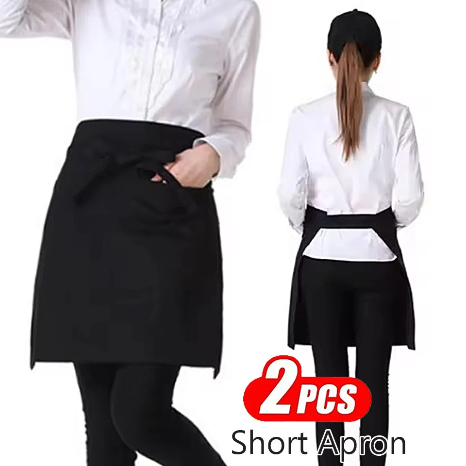 2 قطعة نصف مريلة مطعم بار متجر مقهى تجميل الأظافر استوديوهات موحدة ملابس عمل مقاومة للأوساخ باللون الأسود #1