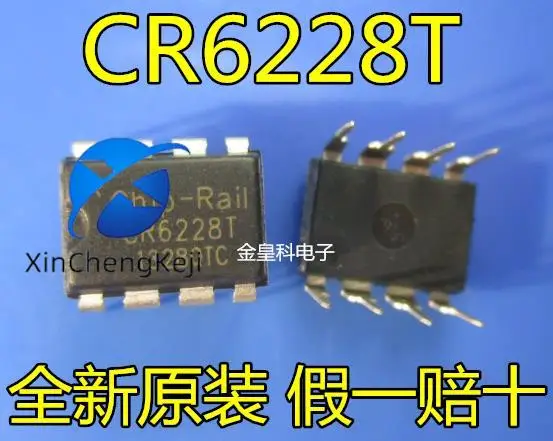

20 шт. оригинальный новый PR6228T = CR6228T Импульсный источник питания для ЖК-дисплея DIP-8