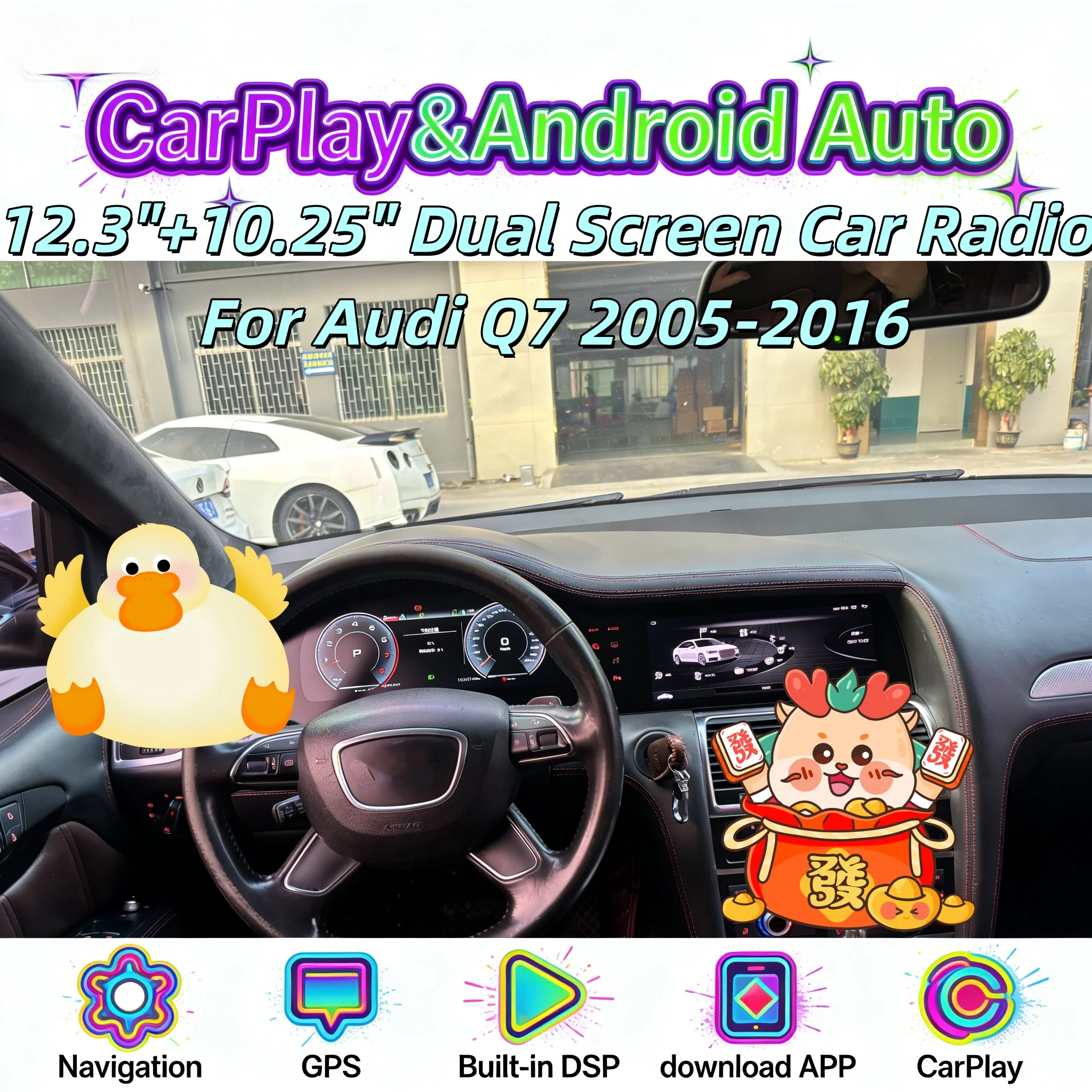 

Android 13 Multimedia Player For Audi Q7 2005-2016 Digital Cluster Carplay Navigation Auto Stereo Head Unit 4G WIFI Bluetooth 5