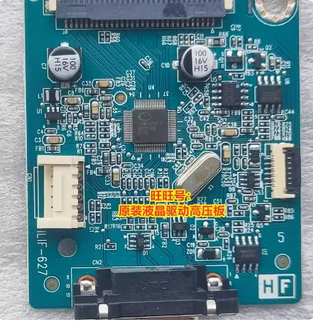 

original for SE2222HV drive board ILIF-627