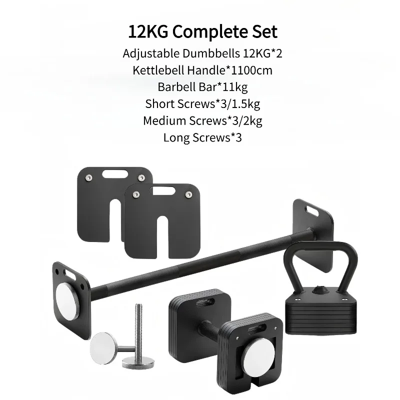 12kg Full Set Dumbbell Kit, Multi-Functional Eco-Friendly Adjustable Square Dumbbells Durable Fitness Equipment