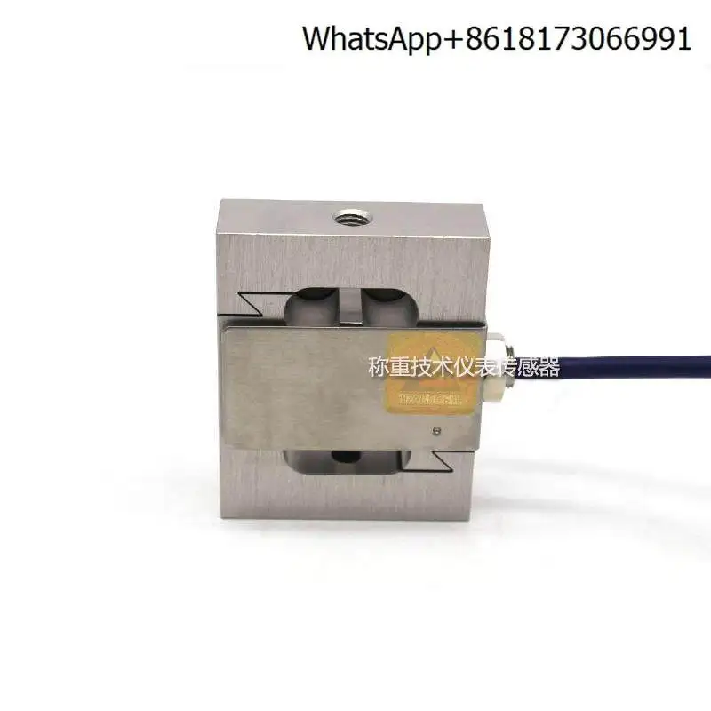 Celda de Carga American Transmission BaB-5MT/10/20MT/30/50/75 MT/100M