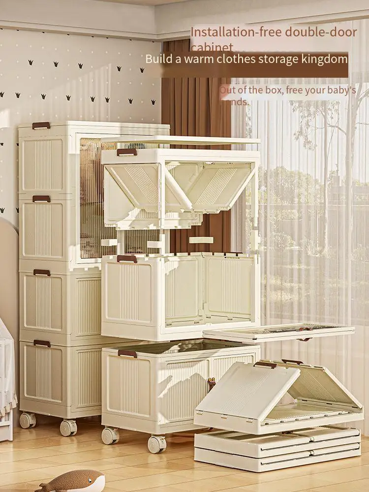 ตู้เก็บของพลาสติกทรงสี่เหลี่ยมพับได้สำหรับของใช้ประจำวันและเสื้อผ้าเด็ก ผลิตด้วยเทคนิคการฉีดขึ้นรูป