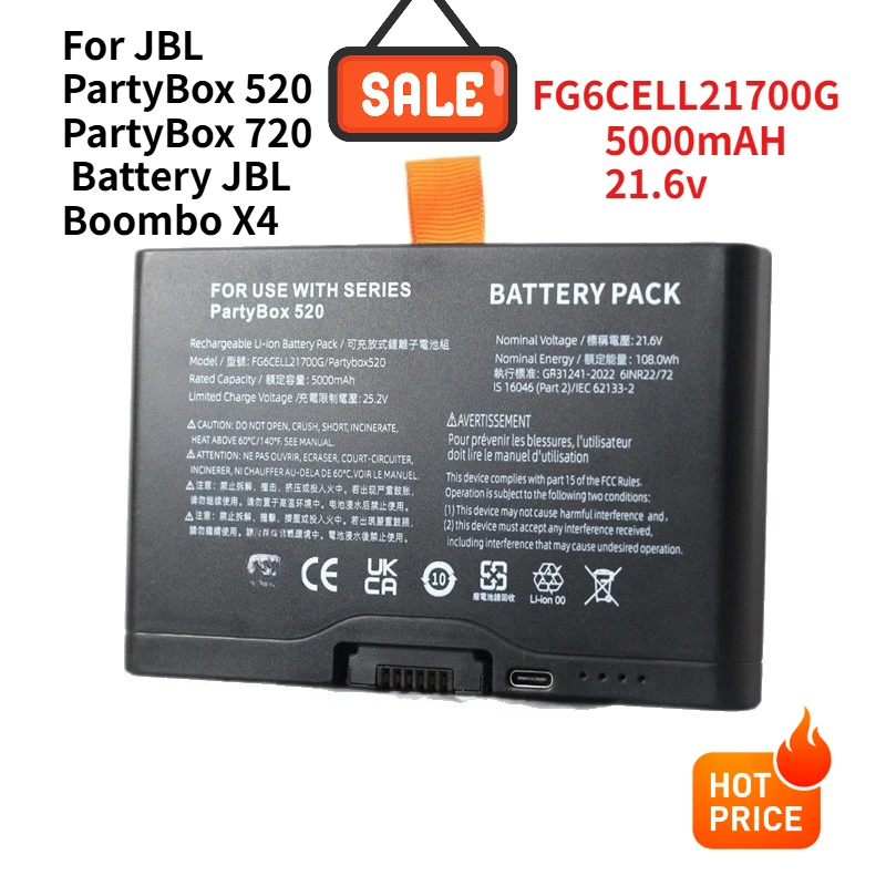 Speaker Battery For… - image