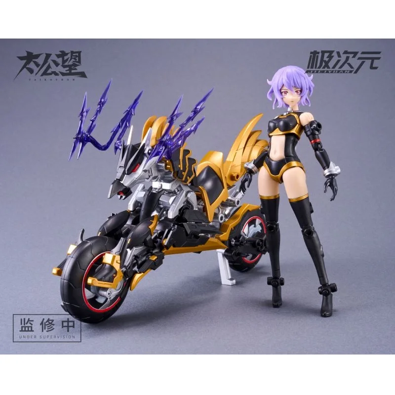 MS GENERRL TKB-02 Black Blcorn Thunder General Mecha Musume Girl Gynoid Anime Action Figure Toys Assembled model