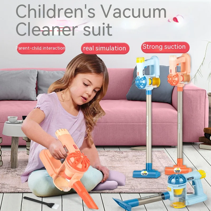 Children's Electric Vacuum Cleaner Toy Home Simulation Home Appliance Cleaning Indoor Interactive Toy Set Birthday Gift