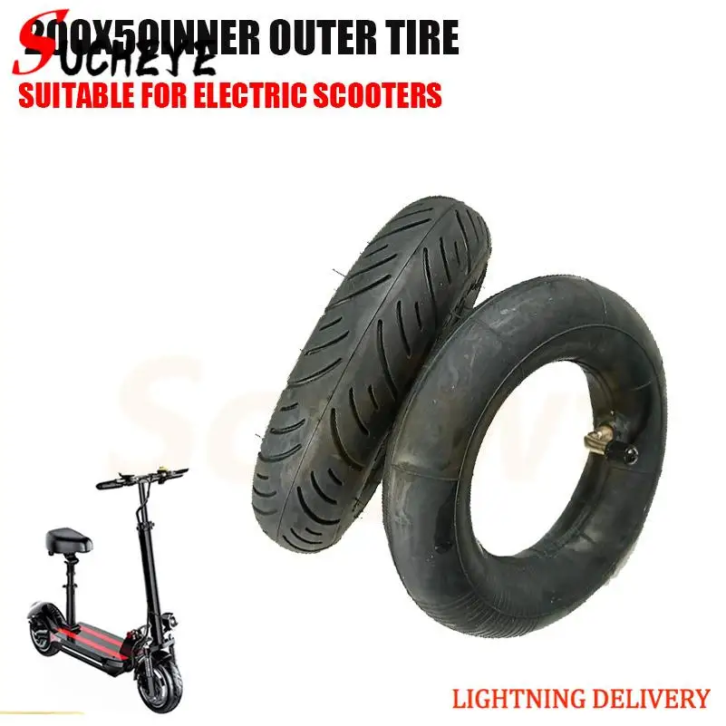 8 Inch 200X50 Tire …