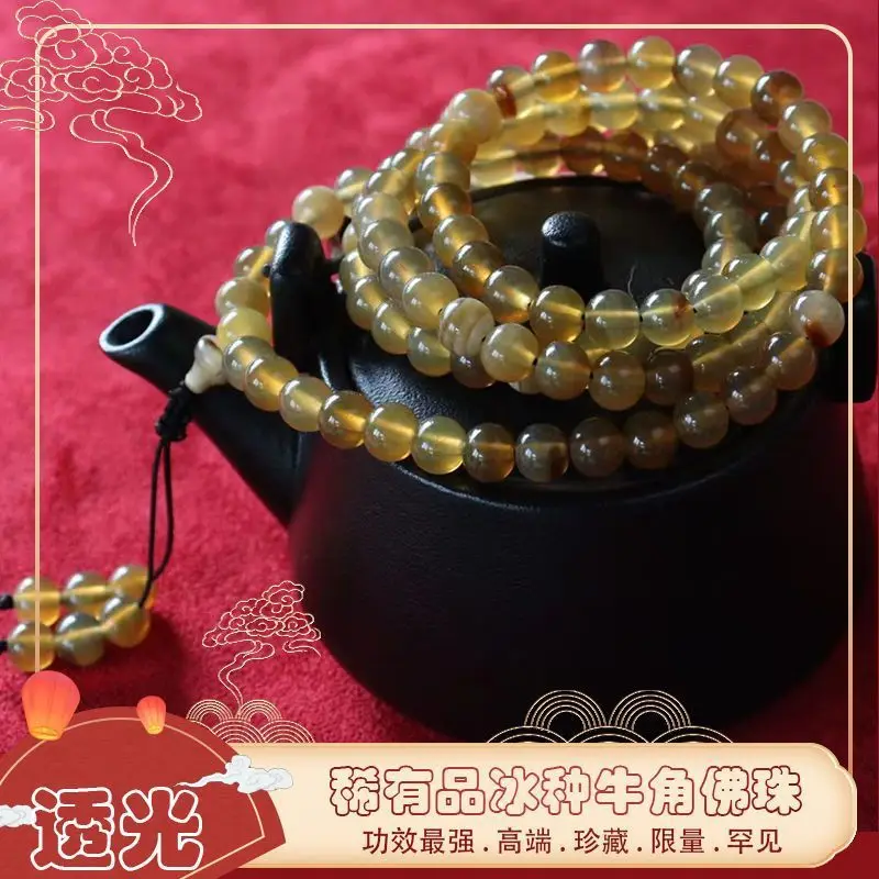 

Тибетский браслет-чётки из 108 бусин из бычьего рога для мужчин и женщин, буддийские молитвенные чётки.