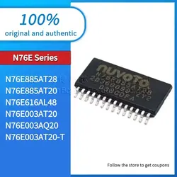N76E885AT28 N76E003AT20-T N76E885AT20 N76E616AL48 N76E003AT20 N76E003AQ20 plastic protective case